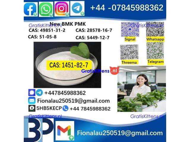 1451-82-7 2-bromo-4-methylpropiophen on sale
