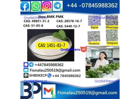 1451-82-7 2-bromo-4-methylpropiophen on sale