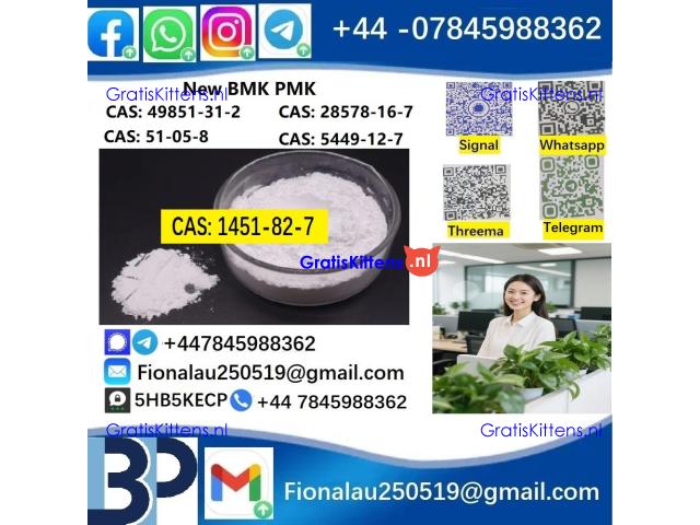 1451-82-7 2-bromo-4-methylpropiophen on sale