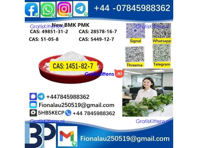 1451-82-7 2-bromo-4-methylpropiophen on sale