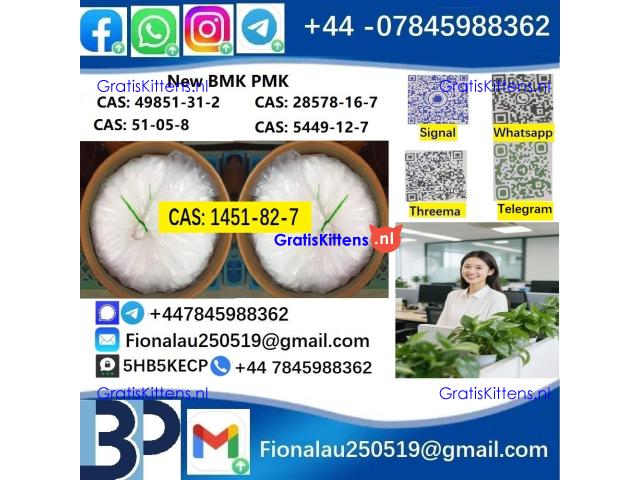 1451-82-7 2-bromo-4-methylpropiophen on sale