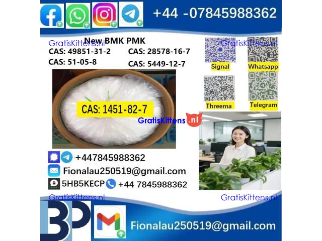 1451 -82 -7 2-Bromo-4'-methylpropiophenone