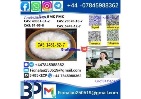1451 -82 -7 2-Bromo-4'-methylpropiophenone