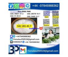 1451 -82 -7 2-Bromo-4'-methylpropiophenone