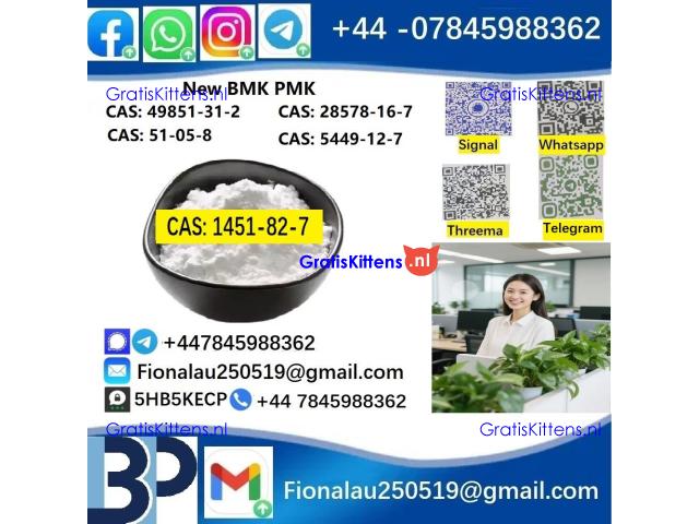 1451 -82 -7 2-Bromo-4'-methylpropiophenone
