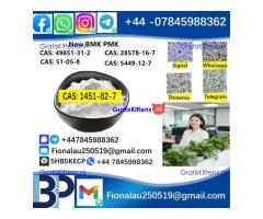 1451 -82 -7 2-Bromo-4'-methylpropiophenone