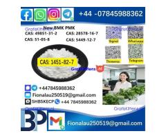 1451 -82 -7 2-Bromo-4'-methylpropiophenone
