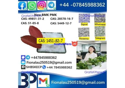 cas1451 -82 -7 2-Bromo-4'-methylpropiophenone
