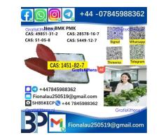 cas1451 -82 -7 2-Bromo-4'-methylpropiophenone