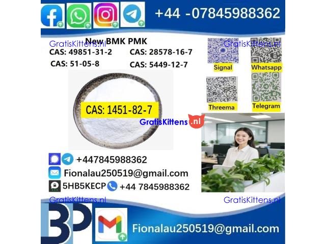 cas1451 -82 -7 2-Bromo-4'-methylpropiophenone