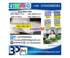 cas1451 -82 -7 2-Bromo-4'-methylpropiophenone