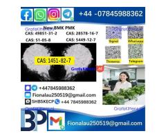 cas1451 -82 -7 2-Bromo-4'-methylpropiophenone
