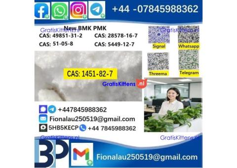 1451-82-7 2-Bromo-4-Methylpropiophenone C10H11BrO High Purity Powder Type