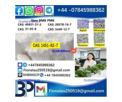 1451-82-7 2-Bromo-4-Methylpropiophenone C10H11BrO High Purity Powder Type