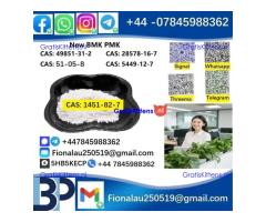 1451-82-7 2-Bromo-4-Methylpropiophenone C10H11BrO High Purity Powder Type