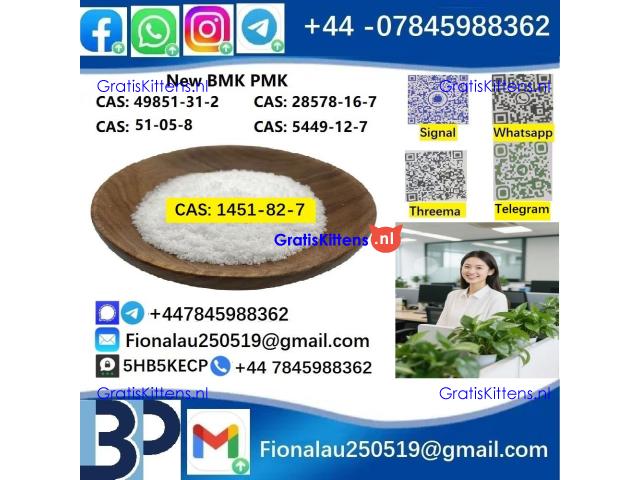 1451-82-7 2-Bromo-4-Methylpropiophenone C10H11BrO High Purity Powder Type
