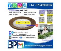 1451-82-7 2-Bromo-4-Methylpropiophenone C10H11BrO High Purity Powder Type
