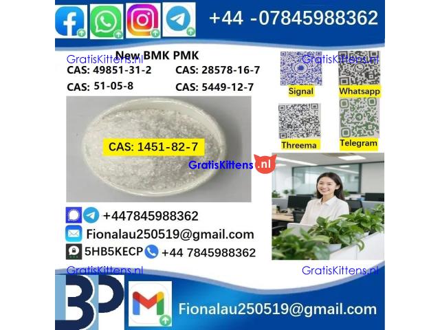 1451-82-7 2-Bromo-4-Methylpropiophenone C10H11BrO High Purity Powder Type