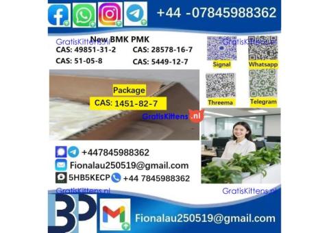 1451-82-7 Safe delivery 2-Bromo-4-Methylpropiophenone cas 1451-82-7