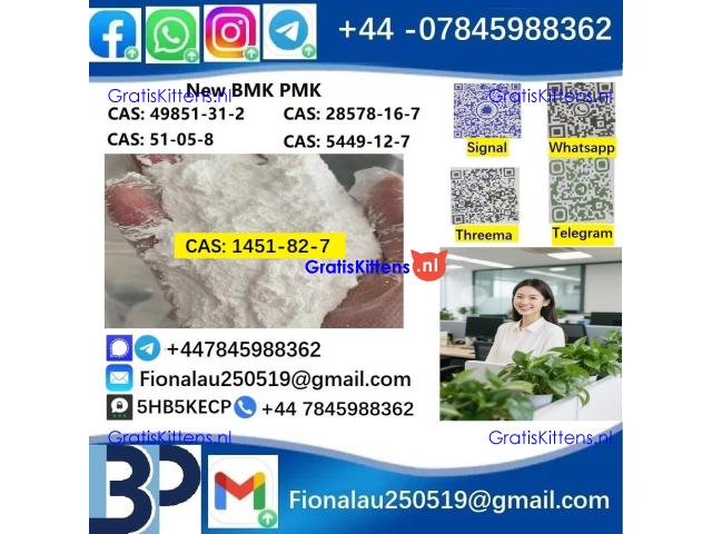 1451-82-7 Safe delivery 2-Bromo-4-Methylpropiophenone cas 1451-82-7