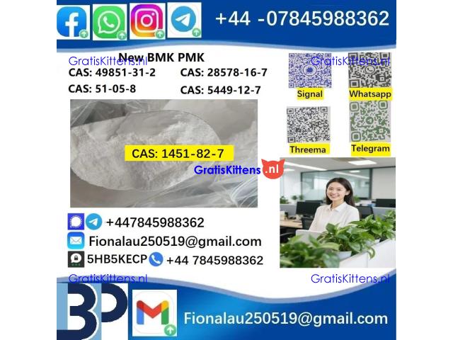 1451-82-7 Safe delivery 2-Bromo-4-Methylpropiophenone cas 1451-82-7