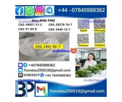 1451-82-7 Safe delivery 2-Bromo-4-Methylpropiophenone cas 1451-82-7