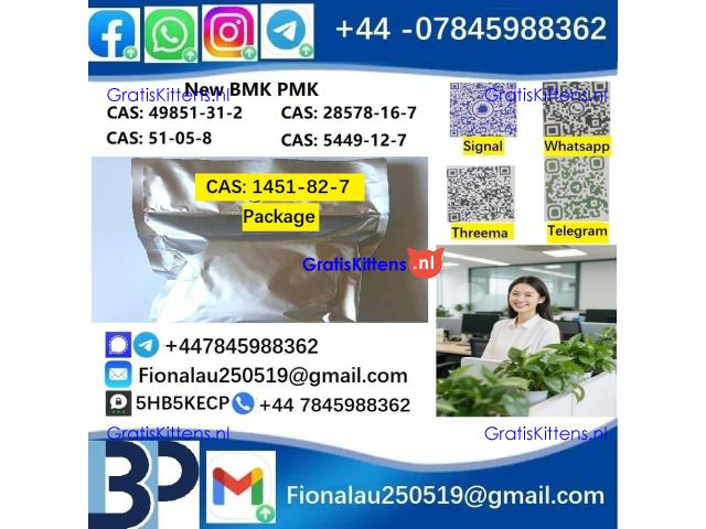 Reliable 1451-82-7 Supplier – 99%+ Purity, Trusted | Products for Sale