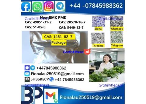 Reliable 1451-82-7 Supplier – 99%+ Purity, Trusted | Products for Sale