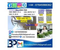 Reliable 1451-82-7 Supplier – 99%+ Purity, Trusted | Products for Sale
