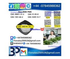 28578-16-7 Germany warehouse p.m.k powder