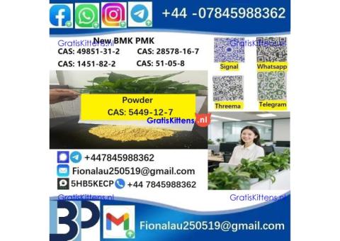 5449-12-7 New BM.K powder strong effect factory Large supply BM.K