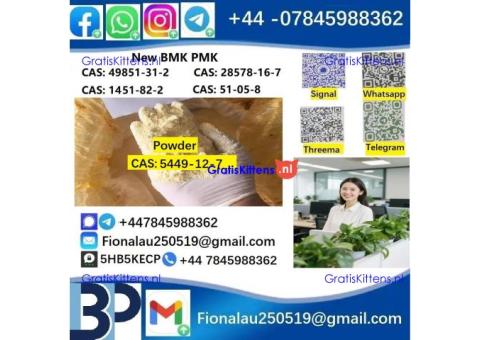 cas5449-12-7 B.MK Glycidic Acid (sodium salt) 99% Powder