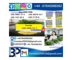 cas5449-12-7 B.MK Glycidic Acid (sodium salt) 99% Powder