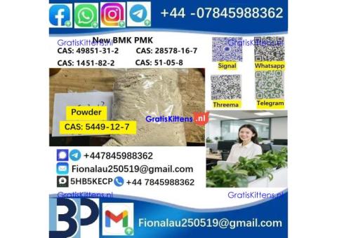 5449-12-7 BMK PMK Chemical raw materials high purity NICE
