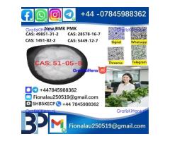 cas51-05-8 Cerata Procaine (Novocaine) Hcl Api Powder 51-05-8