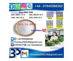 cas51-05-8 Cerata Procaine (Novocaine) Hcl Api Powder 51-05-8