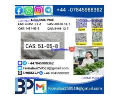51-05-8 Procaine HCl raw materials