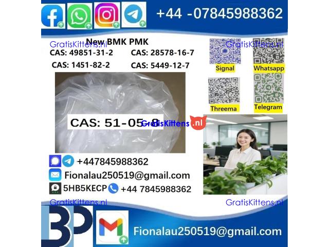 51-05-8 Procaine HCl raw materials