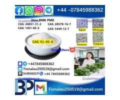BMK PMK cas51-05-8 Procaine HCl raw materials
