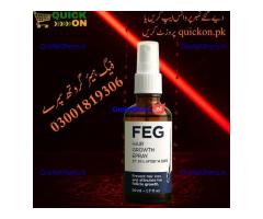 FEG Plus Hair Growth Spray Price in Pakistan – Ultimate Solution for Hair Regrowth - 03001819306