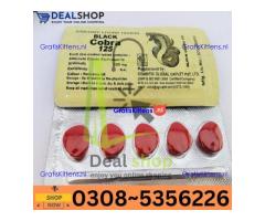 Buy Original Black Cobra Tablets in Pakistan 03085356226 “Opentelemart