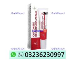 chalonese brightening cream in pakistan - 03236230997