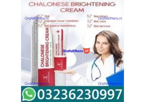 chalonese cream in pakistan = 0323=6230997 Order NOW