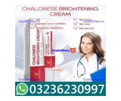 chalonese cream in pakistan = 0323=6230997 Order NOW