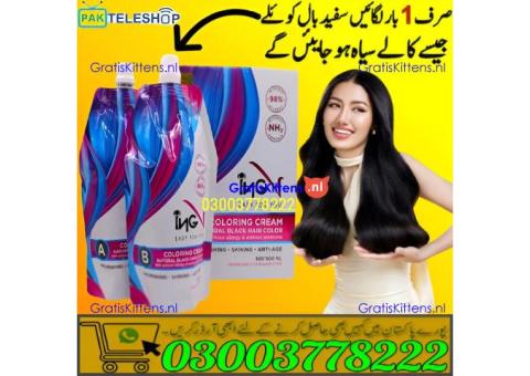 ING Hair Color Cream Price In Islamabad | 03003778222
