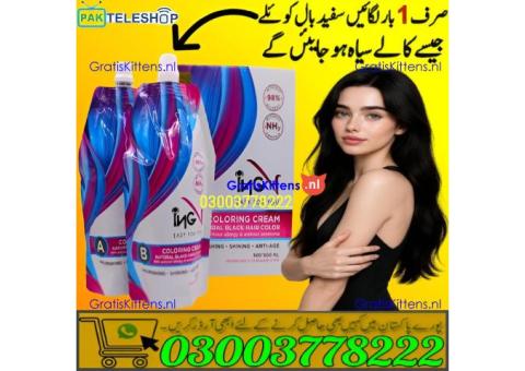 ING Hair Color Cream Price In Sargodha | 03003778222