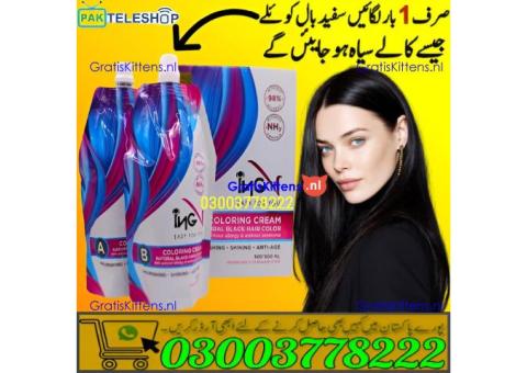 ING Hair Color Cream Price In Sialkot | 03003778222