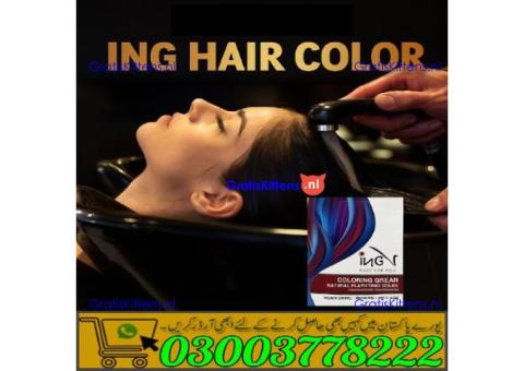 ING Hair Color Cream Price In Sheikhupura | 03003778222