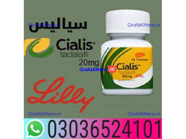 Handsome Up Pump In Larkana cash == 03036524101 !)*&%^#$@