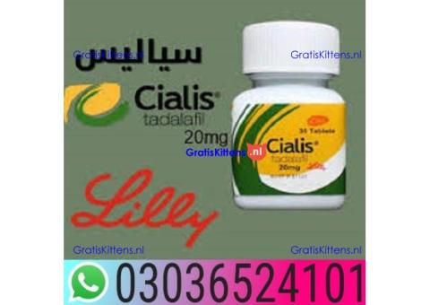 Handsome Up Pump In Larkana cash == 03036524101 !)*&%^#$@